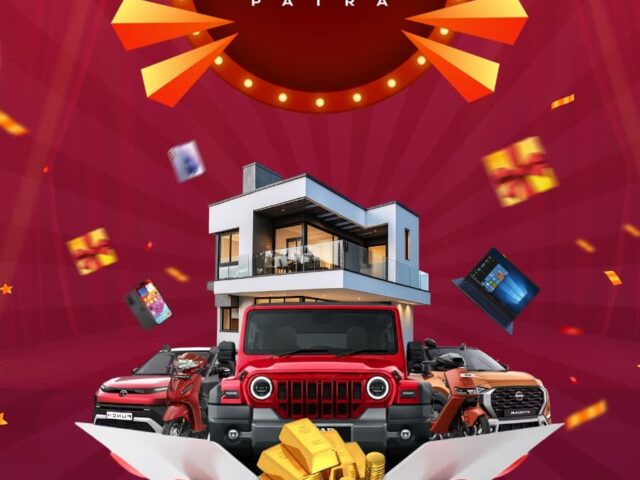 ಕನಸಿಗೆ ಕೈಹಾಕುವ ಅವಕಾಶ: ₹1000ರಿಂದ ಲಕ್ಷಾಂತರ ಬಹುಮಾನಗಳತ್ತ ಮೆಗಾ ಗೋಲ್ಡ್ ಸೇವಿಂಗ್ಸ್ ಸ್ಕಿಮ್| ನಮ್ಮ ಗ್ರೂಪ್ ಗೆ ಸೇರಲು👇https://chat.whatsapp.com/Cr5okVkGd0LHwrgDMJ7c0t?mode=gi_t