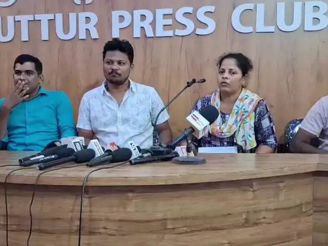 ಮಹಾಲಿಂಗೇಶ್ವರ ದೇವರ ಕಾರ್ಯದಯ ಜಗನ್ನಿವಾಸ ರಾವ್ ನನ್ನು ಹೊರಗಿಡಿ, ಇಲ್ಲದಿದ್ರೆ ಕೊಡಿಮರದಡಿ ಕುಳಿತು ಪ್ರತಿಭಟಿಸುವೆ| ಅತ್ಯಾಚಾರ ಸಂತ್ರಸ್ತೆ ತಾಯಿ ಹೇಳಿಕೆ