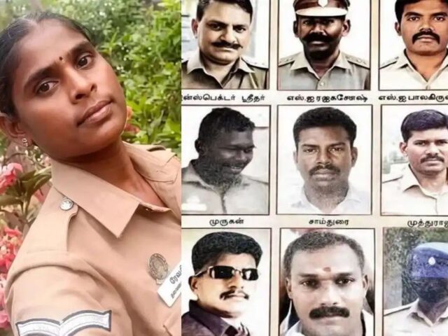 ಲಾಕ್ ಡೌನ್ ಲಾಕಪ್ ಡೆತ್ ಪ್ರಕರಣ| 9 ಮಂದಿ ಪೊಲೀಸ್ ಅಧಿಕಾರಿಗಳಿಗೆ ಗಲ್ಲು ವಿಧಿಸಲು ಕಾರಣಳಾದ ಸಹೋದ್ಯೋಗಿ| ಯಾರು ಗೊತ್ತಾ ಈ ರೇವತಿ?