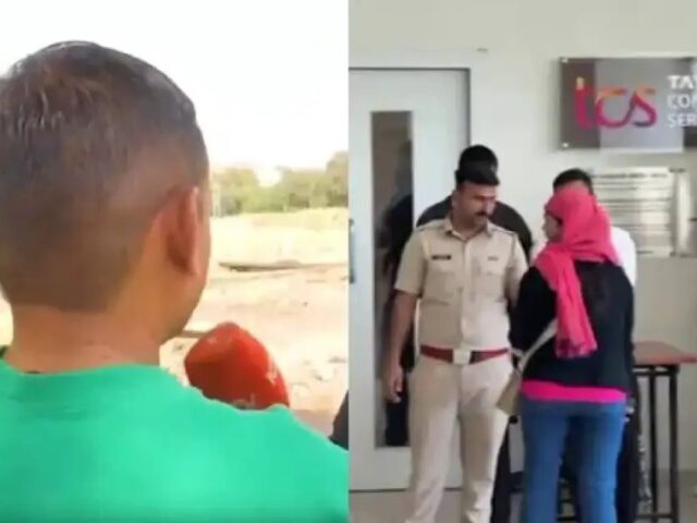 TCS ನ ನಾಸಿಕ್ ಶಾಖೆಯಲ್ಲಿ ಕಾರ್ಪೊರೇಟ್ ಲವ್ ಜಿಹಾದ್| ಏಳು ಮಂದಿಯ ಬಂಧನ