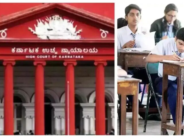 ಎಸ್ಎಸ್ಎಲ್ ಸಿ ಹಿಂದಿ ವಿಷಯಕ್ಕೆ ಗ್ರೇಡ್ ಬದಲು ಅಂಕ ನೀಡಿ| ಹೈಕೋರ್ಟ್ ನಿಂದ ಮಹತ್ವದ ಆದೇಶ