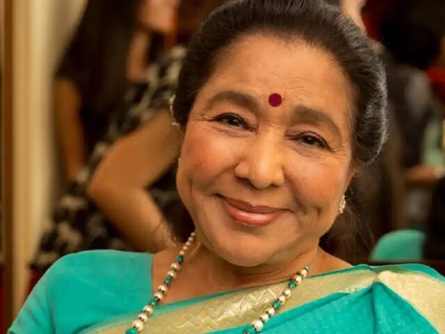 ಖ್ಯಾತ ಗಾಯಕಿ ಆಶಾ ಭೋಸ್ಲೆ ಇನ್ನಿಲ್ಲ