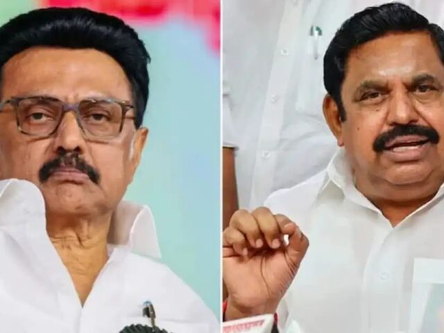 ವಿಲಕ್ಷಣ ಮೈತ್ರಿಗೆ ಮುನ್ನುಡಿ ಬರೆಯುತ್ತಾ ತಮಿಳುನಾಡು ರಾಜಕೀಯ| ಡಿಎಂಕೆ – ಎಐಡಿಎಂಕೆ ನಡುವೆ ಮೈತ್ರಿ ಮಾತುಕತೆ!?