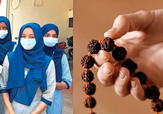 ಬಿಜೆಪಿ ಸರ್ಕಾರದ ‌ಹಿಜಾಬ್ ನಿಷೇಧ ಆದೇಶ ವಾಪಾಸ್ ಪಡೆದ ರಾಜ್ಯ ಸರ್ಕಾರ| ಸರ್ಕಾರಿ, ಶಾಲಾ ಕಾಲೇಜುಗಳಲ್ಲಿ ಹಿಜಾಬ್, ಜನಿವಾರ, ರುದ್ರಾಕ್ಷಿ‌ ಧರಿಸಲು ಅವಕಾಶ