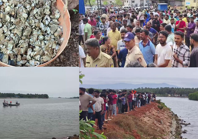ಕಪ್ಪೆಚಿಪ್ಪು ತೆಗೆಯಲು ಹೋಗಿ ಒಂದೇ ಕುಟುಂಬದ ಎಂಟು ಮಂದಿ ದುರ್ಮರಣ