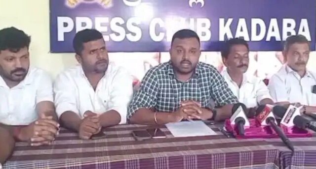 ಸುಳ್ಯ ಶಾಸಕಿ ಭಾಗೀರಥಿ ಮುರುಳ್ಯರಿಂದ ಖಾಸಗಿ ಶಿಕ್ಷಣ ಸಂಸ್ಥೆಗೆ ಸರ್ಕಾರದ ಅನುದಾನ ಬಳಕೆ| ಕಡಬ ಕಾಂಗ್ರೆಸ್ ನಿಂದ ಗಂಭೀರ ಆರೋಪ