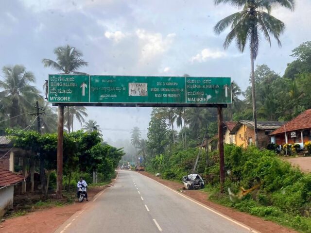 ರಾ.ಹೆದ್ದಾರಿ 275ರ ಮಾಣಿ – ಸಂಪಾಜೆ ರಸ್ತೆ ದುರಸ್ತಿಗೆ 49.22 ಕೋಟಿ ಅನುದಾನ