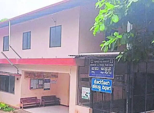 ಸುಳ್ಯ: ಪಶುಪಾಲನಾ ಮತ್ತು ಪಶು ವೈದ್ಯಕೀಯ ಇಲಾಖೆ ಖಾಲಿ ಖಾಲಿ| ಶೇ.90ರಷ್ಟು ಸಿಬ್ಬಂದಿ ‌ಕೊರತೆ; ಕರ್ತವ್ಯ ನಿರ್ವಹಣೆಯೇ ಸವಾಲು