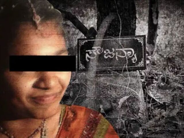ಸಿಐಡಿ ವರದಿಯನ್ನು ಭಾಷಾಂತರಿಸಿದ್ದು ಬಿಟ್ರೆ ಮತ್ತೇನು ಮಾಡಿದ್ದೀರಿ? ಸೌಜನ್ಯ ಪ್ರಕರಣ ವಿಚಾರದಲ್ಲಿ ಸಿಬಿಐಗೆ ಚಾಟಿ ಬೀಸಿದ ಸುಪ್ರೀಂ