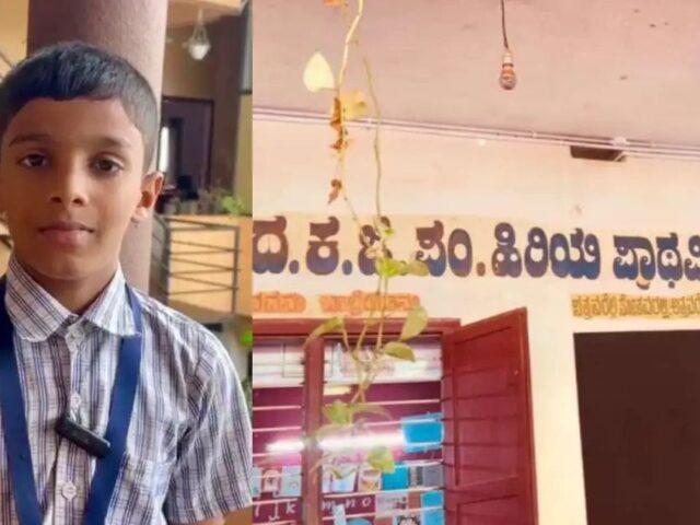 ಶಾಲಾ ಅಡುಗೆ ಸಿಬ್ಬಂದಿಯ ಪ್ರಾಣ ಉಳಿಸಿದ ವಿದ್ಯಾರ್ಥಿಯ ಸಮಯಪ್ರಜ್ಞೆ| ಬಂಟ್ವಾಳದ ಮನ್ವಿತ್ ಕಾರ್ಯಕ್ಕೆ ಸಿಎಂ ಮೆಚ್ಚುಗೆ