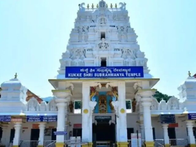 ಕುಕ್ಕೆ ಸುಬ್ರಹ್ಮಣ್ಯದಲ್ಲಿ ಮಧ್ಯವರ್ತಿಗಳಿಂದ ಪೂಜೆ ಮಾಡಿಸ್ತೀರಾ? ಹಾಗಾದ್ರೆ ಈ ಸುದ್ದಿ ಓದ್ಲೇಬೇಕು…