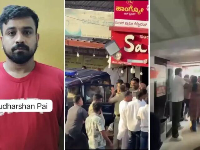 ಪುತ್ತೂರು ಜೆರಾಕ್ಸ್ ಅಂಗಡಿಯಲ್ಲಿ ಹಲ್ಲೆ ಪ್ರಕರಣ| ಬಂಧಿತ ಆರೋಪಿ ಸುದರ್ಶನ್ ಪೈ ಗೆ ಜಾಮೀನು