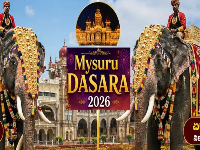 ಮೈಸೂರು ದಸರಾ ಮಹೋತ್ಸವಕ್ಕೆ ಭರ್ಜರಿ ಸಿದ್ಧತೆ| ಪಟ್ಟದಾನೆಯಾಗಿ ಶ್ರೀಕಂಠ, ನಿಶಾನೆ ಆನೆಯಾಗಿ ಏಕಲವ್ಯ