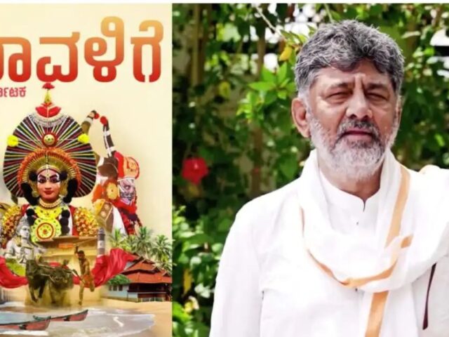ಸೆ.18ರಂದು ಮಂಗಳೂರಿನಲ್ಲಿ ಸಚಿವ ಸಂಪುಟ ಸಭೆ| ಪ್ರಮುಖ ರಸ್ತೆಗಳಲ್ಲಿ ಸಂಚಾರ ಬದಲಾವಣೆ