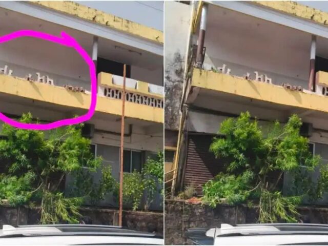 ಮಂಗಳೂರು: ಬಾಲ್ಕನಿ‌ ಕುಸಿತಗೊಂಡು ವಿದ್ಯಾರ್ಥಿ ಸಾವು| ಕಟ್ಟಡ ಮಾಲೀಕ ಮತ್ತು ಆಯೋಜಕರ ವಿರುದ್ದ ಎಫ್ಐಆರ್