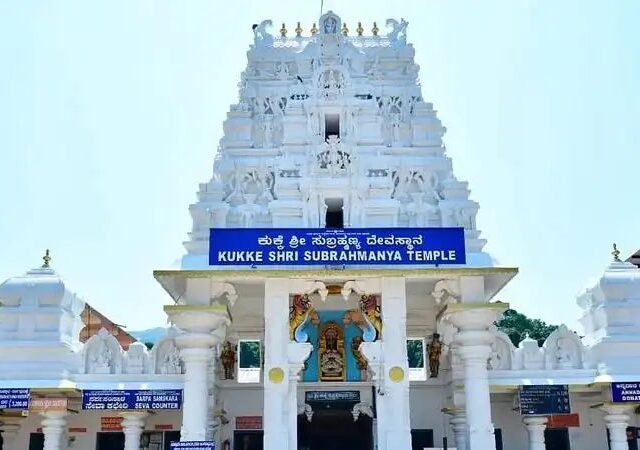 ಕುಕ್ಕೆ: ವಿವಾದಿತ ಜಾಗಗಳ ತೆರವು ಕಾರ್ಯ ಆರಂಭ