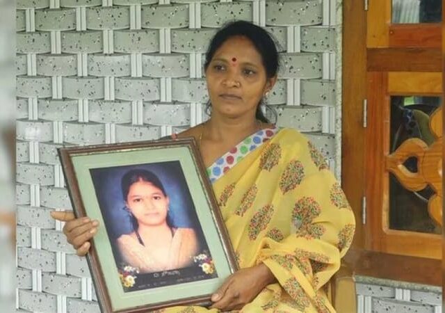 ಸೌಜನ್ಯ ಪ್ರಕರಣದಲ್ಲಿ ಬಿಗ್ ಟ್ವಿಸ್ಟ್| ತಾಯಿ ಕುಸುಮಾವತಿ ತನಿಖೆ ನಡೆಸುವಂತೆ ದೂರು