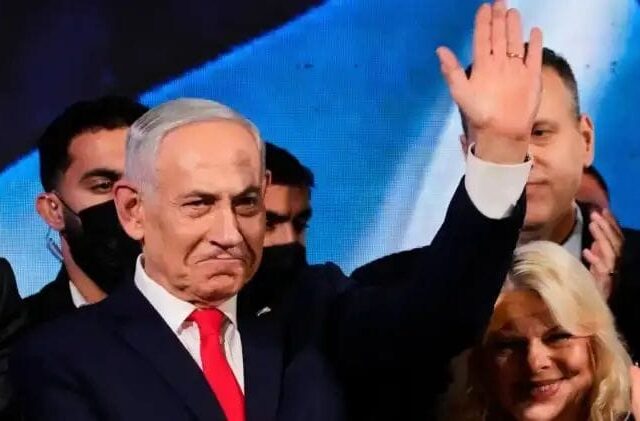 Israel: Final Election Results Out, Knesset Swearing-in on November 10 Amid Political Uncertainty