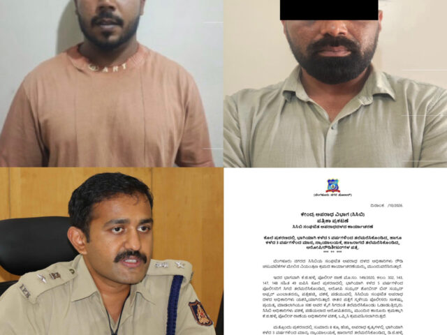 ಬೆಂಗಳೂರು: 5 ವರ್ಷಗಳಿಂದ ತಲೆಮರೆಸಿಕೊಂಡಿದ್ದ ಕೊಲೆ ಆರೋಪಿ, ರೌಡಿಶೀಟರ್ ಸಿಸಿಬಿ ವಶಕ್ಕೆ; ಡಿಸಿಪಿ ಶ್ರೀನಿವಾಸ್ ಗೌಡ ರೇಡ್ ಗೆ ಬೆಚ್ಚಿಬಿದ್ದ ರೌಡಿಪಡೆ 